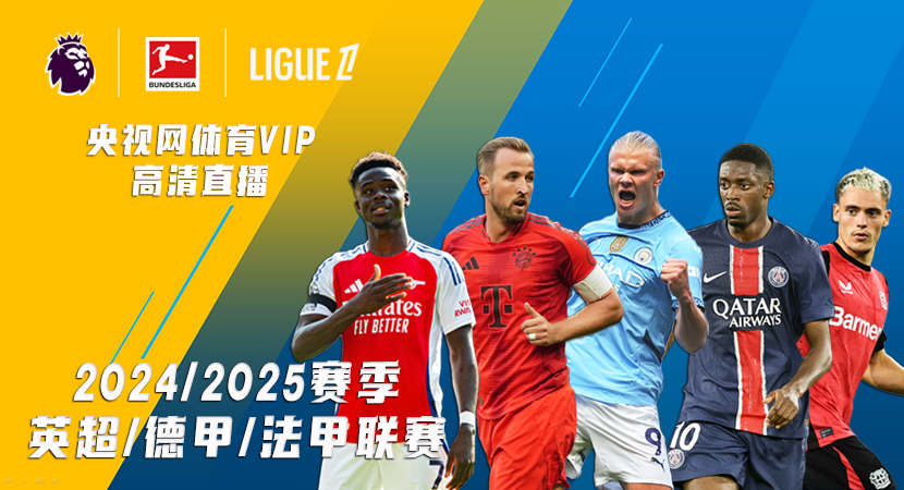 也是吸引更 也是吸引更